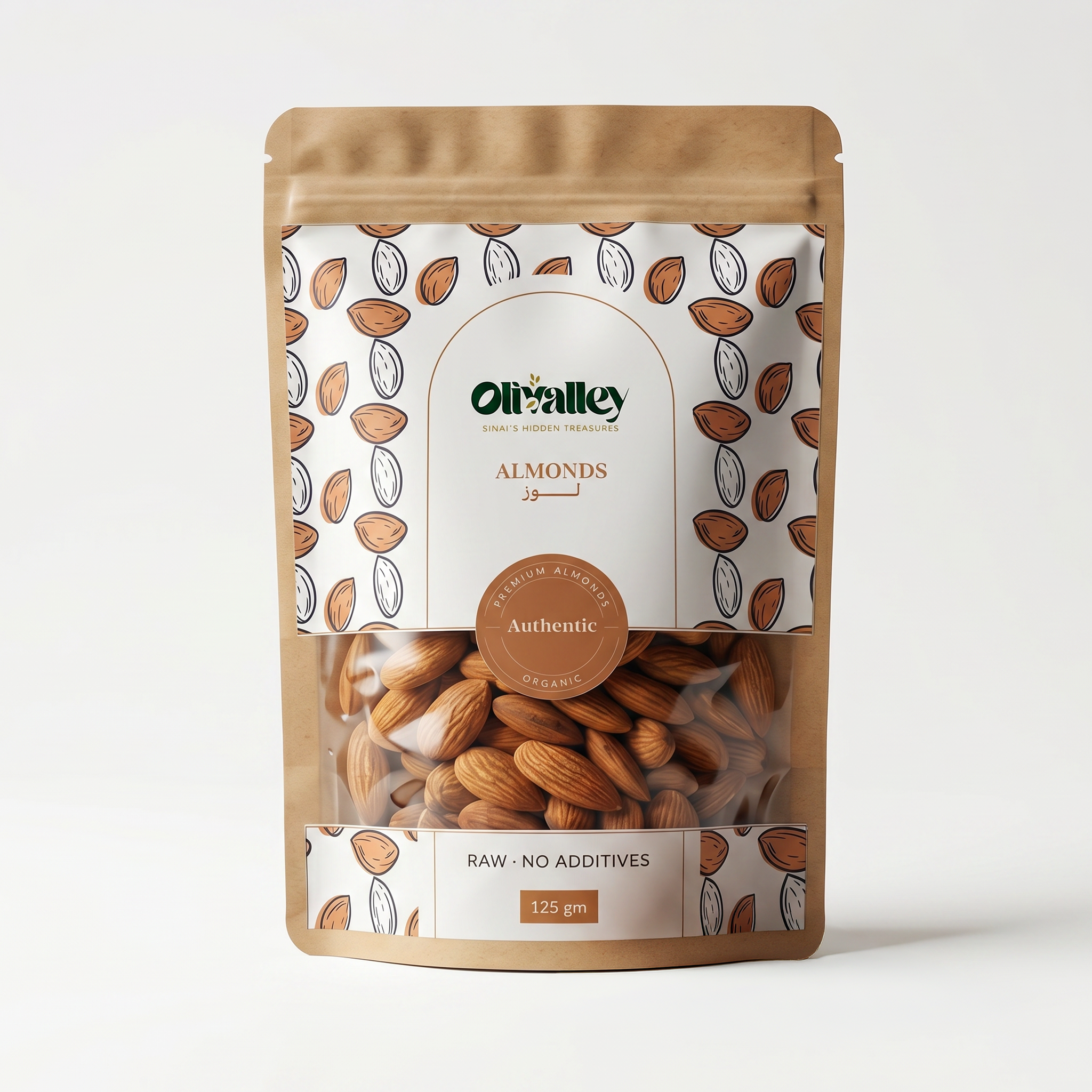 Premium Raw Almonds -unsalted- 125g