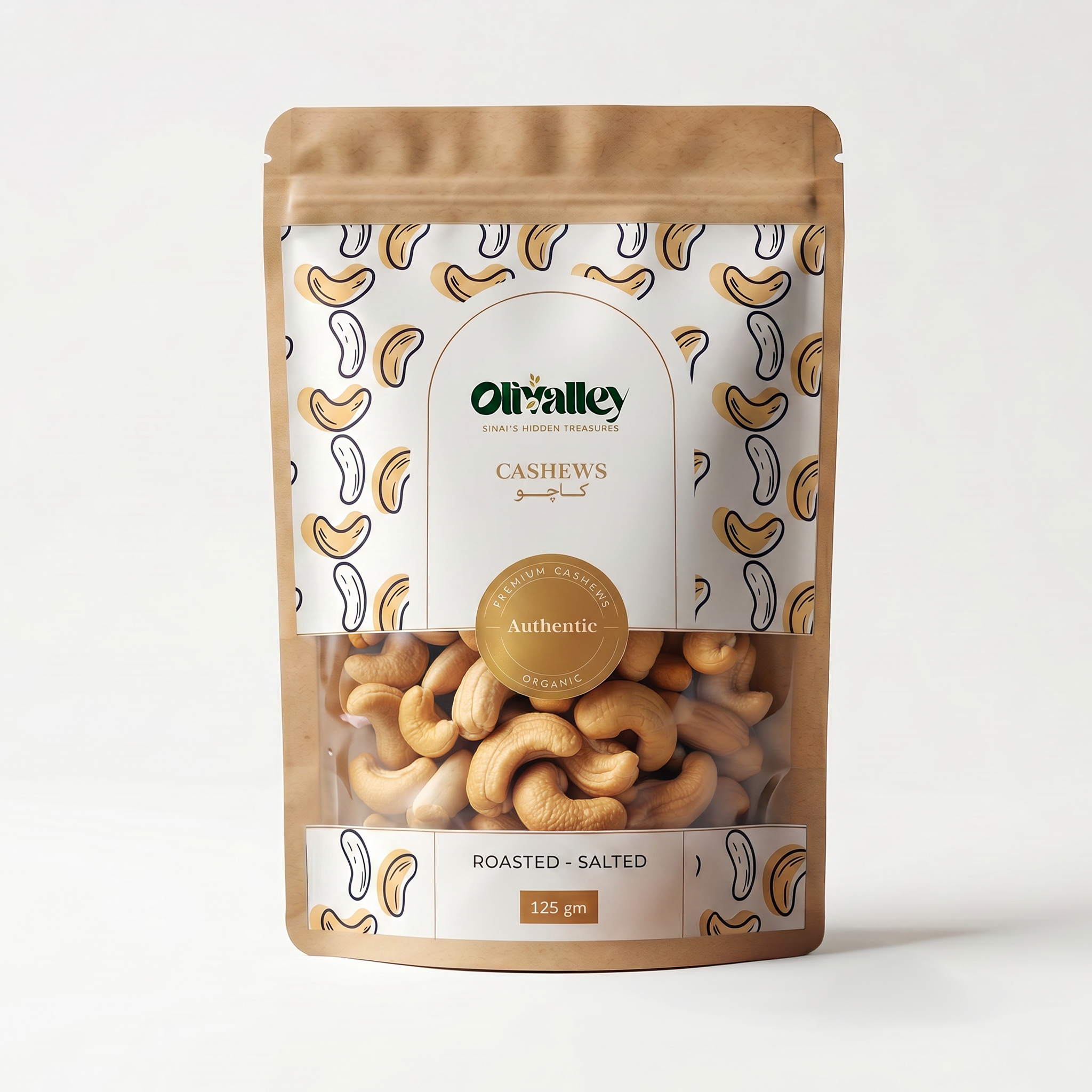 Premium Roasted Cashews 125g